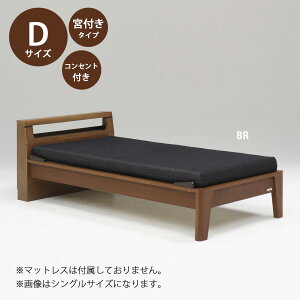 ssԃN[|zz xbh xbht[ { _u TCY  147.5cm  k Lrlbg^Cv DTCY Dxbht[ ؐ 70cm Q RZgt