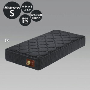 110%offN[| }bgX Y { VO |PbgRC 97cm }bg xbh}bg 29cm h_j R hL킽 E^tH[ |GXe100 Iׂ3J[ GbW