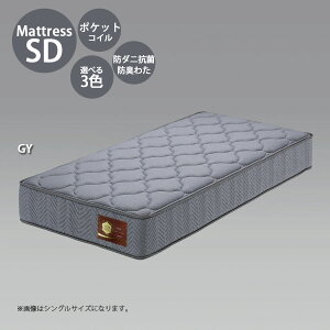 }bgX Y { Z~_u |PbgRC 120cm }bg xbh}bg 29cm h_j R hL킽 E^tH[ |GXe100 Iׂ3J[ GbWubN S̍