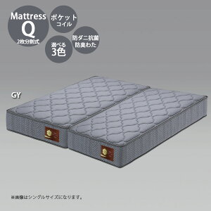 110%offN[| }bgX Y { NC[ |PbgRC 160cm }bg xbh}bg 29cm h_j R hL킽 E^tH[ |GXe100 Iׂ3J[ GbW