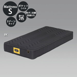 }bgX Y { VO |PbgRC 97cm }bg xbh}bg 25cm h_j R hL킽 E^tH[ |GXe100 Iׂ2F S̍Y QSnӂ z