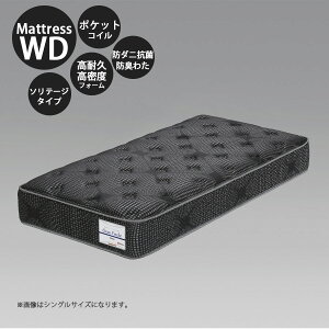 5%offN[|zz }bgX Y { Ch_u |PbgRC 154cm }bg xbh}bg 27cm h_j R hL킽 E^tH[ E^tH[ S̍Y 