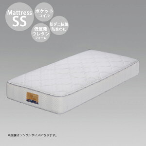 1I10%offN[| }bgX Y { Z~VO |PbgRC 80cm }bg xbh}bg 25cm h_j R hL킽 E^tH[ S̍Y X[^Cv AC{