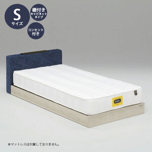 ssԃN[|zz xbh xbht[ { VO TCY  99cm  k ItLrlbg^Cv STCY Sxbht[ ؐ 61cm Q _[NO[ RZ