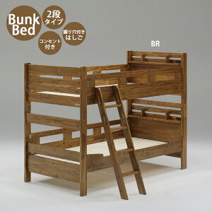 8%offN[|zz ixbh q {t RZgt xbh xbht[ { VO TCY 207cm  2i^Cv ؐ 161cm Q It ̂ VR AJVAC