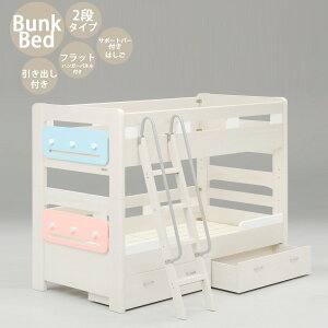 10%offN[|zz ixbh q xbh xbht[ { VO TCY 206cm  2i^Cv ؐ 153cm Q tbg^Cv ̂ T|[go[t͂ nK[p
