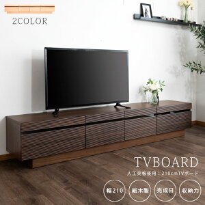 er er{[h 210er{[h i ؐ _ [o[H 212 ؐ [^Cv  k [{[h 40cm uE i` [ rO[ [Ƌ I