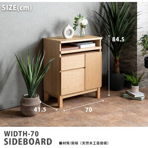 5%offN[|zz TCh{[h 70 RpNg @\ i rO[ Lrlbg er XChI e[u 84.5 VR o [ R\ I 