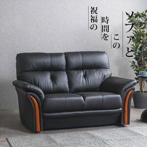 8%offN[|zz \t@[ 2l| 2lp {v U[ 132 i I 2P\t@[ r  _  lp l| ubN tA\t@[ [\t@[ sofa rO tA