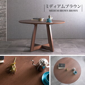 10%offN[|zz _CjOe[u He[u  ۃe[u ~ 120 4l| 4lp ll| llp  _ k He[u JtFX^C ؐ C ˔ E^