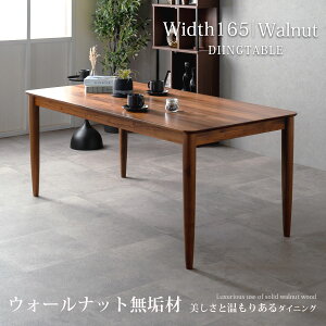 10%offN[|zz _CjOe[u e[u C C 4l| 6l| ؐ EH[ibgC  165cm 70cm k _ uE H _CjO VR E