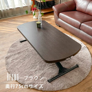 1I10%offN[| e[u ~e[u LX^[t ύX  s60 s75 120 120 23.5~74.5 i X`[r rOe[u [e[u  zCg u