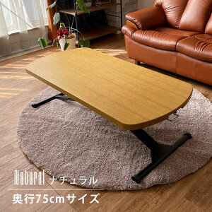 1I10%offN[| e[u ~e[u LX^[t ύX  s60 s75 120 120 23.5~74.5 i X`[r rOe[u [e[u  zCg u