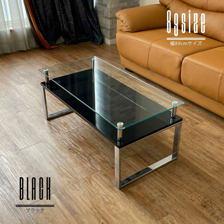 i-core-087sku-89bk.jpg?fitin= 