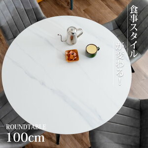 10%offN[|zz _CjOe[u e[u Z~bN 100cm ~` ۃe[u Ζ 嗝Ε _  4lp RpNg zCg ACAr Ehe[u ϋv ϐ 