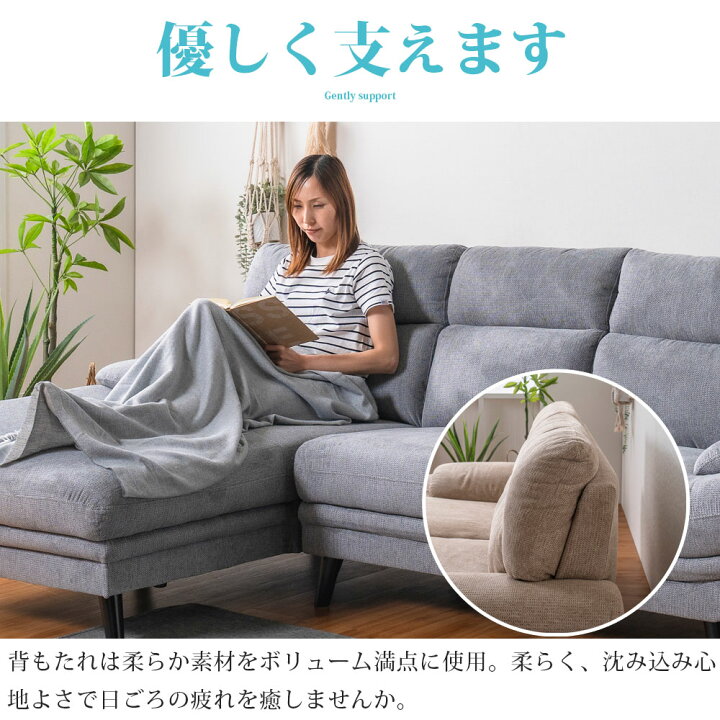 3Pカウチソファ??2308?