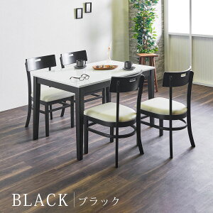 ssԃN[|zz _CjOZbg 5_ _CjOe[uZbg _CjO5_Zbg  120 RpNg _ zCg C k zCgV  nCOX zCg