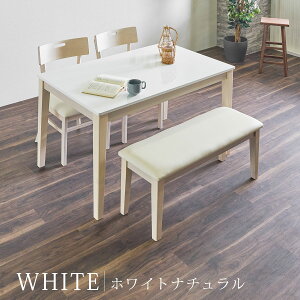 ssԃN[|zz _CjOZbg k ؍  _CjOe[uZbg RpNg 120 _CjO 4lp x` ֎q  120 x` `FA  _ zCg C z