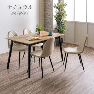 1I10%offN[| _CjOe[uZbg _CjOZbg 4l| Eɋ e[u 5_Zbg 135cm Hp _CjOZbg  4lp 4l| C_XgA _