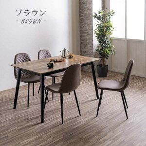 1I10%offN[| _CjOe[uZbg _CjOZbg 4l| Eɋ e[u 5_Zbg 135cm Hp _CjOZbg  4lp 4l| C_XgA _