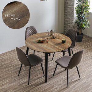 _CjOe[uZbg _CjOZbg 4l| Eɋ ۃe[u ~`e[u 5_Zbg 107cm Hp _CjOZbg  4lp 4l| C_XgA k _C