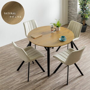 10%offN[|zz _CjOe[uZbg _CjOZbg 4l| Eɋ ۃe[u ~`e[u 5_Zbg 107cm Hp _CjOZbg  4lp 4l| C_