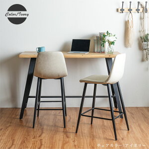 5%offN[|zz JE^[e[uZbg 3_Zbg JE^[e[u87cm 2l 140 JE^[e[u`FA s60cm ؖڒ JE^[e[u JE^[`FA o[`FA 