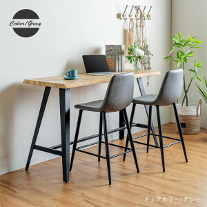 ssԃN[|zz JE^[e[uZbg 3_Zbg JE^[e[u87cm 2l 140 JE^[e[u`FA s60cm ؖڒ JE^[e[u JE^[`FA o[`FA 