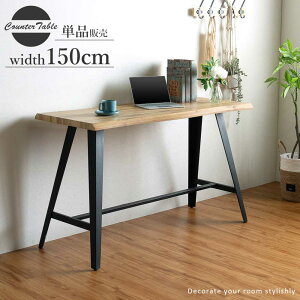 JE^[e[u Pi o[e[u 87cm 2l 4l 140 s60cm ؖڒ _CjO  C_XgA k Be[WeCXg ACAr ȂH ꖇ ȃXy[X 