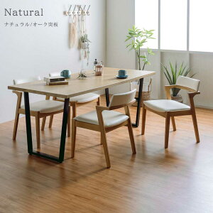 10%offN[|zz _CjOe[uZbg w{[ 4l| ll| 150cm  EH[ibg I[N   It `FA _CjO`FA ؐ `FAC _ 