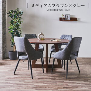 ssԃN[|zz _CjOe[uZbg He[uZbg CX e[u  ~ 120 4l| 4lp llp ll| 5_Zbg  _ k HZbg JtFX^C r