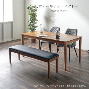 Ԍ5%offN[| _CjOZbg e[u `FA x` 4_Zbg C 4l| 6l| ؐ EH[ibgC  180cm k _ uE AC{[ O[ H 