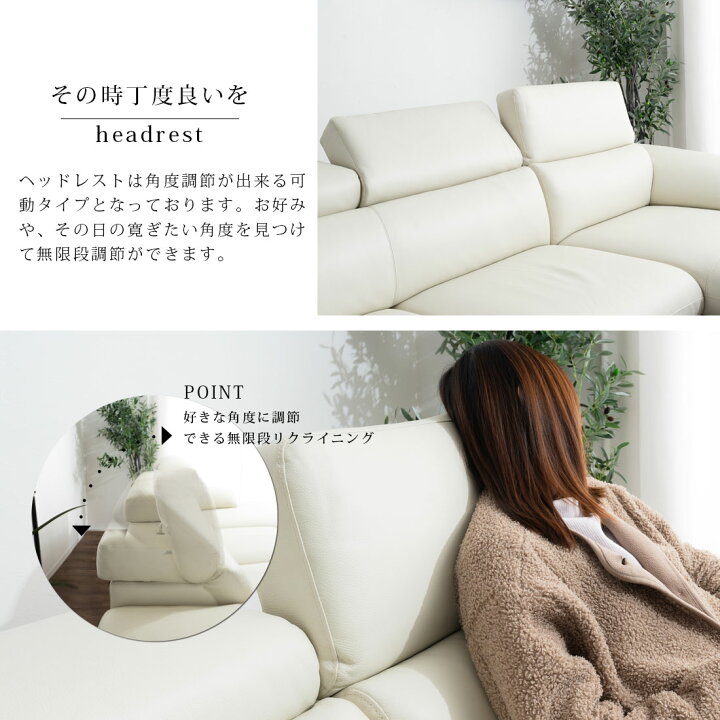 楽天市場】カウチソファー カウチソファ 本革 レザー 3人掛け ソファー 