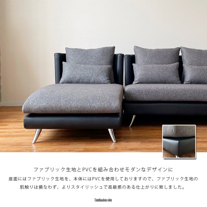 楽天市場】ソファー 3人掛け 3人用 カウチソファー L字ソファ L時 壁際 