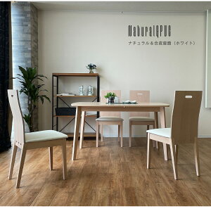 _CjOe[uZbg He[uZbg L 5_Zbg Lk GNXeV 4l| 4lp RpNg 135 165  k _ t@ubN PVC _CjOZbg V