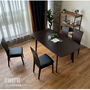 ssԃN[|zz _CjOe[u L _CjOZbg Zbg  k ֎q 4r 5_Zbg Lk 4l| 4lp RpNg 135 165 _ t@ubN PVC Vv nC