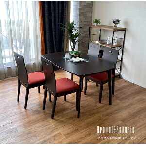 _CjOe[uZbg He[uZbg L 5_Zbg Lk GNXeV 4l| 4lp RpNg 135 165  k _ t@ubN PVC _CjOZbg V