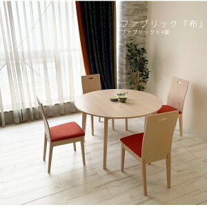 10%offN[|zz _CjOe[uZbg   k 120 4lp ~` _CjOe[u5_Zbg 5_Zbg 4l| Iׂ  z 傫 _CjOe[u `FAi 