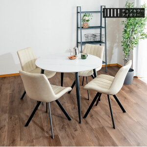 10%offN[|zz Z~bN _CjOZbg 4l| 100cm ۃe[u ~` Ζ _ 5_Zbg  RpNg zCg e[u _CjO`FA PVC AC{[ O[ _C