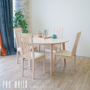 10%offN[|zz _CjOe[uZbg   k 120 4lp ~` _CjOe[u5_Zbg 5_Zbg 4l| Iׂ  t@ubN 傫 Ehe[u _C