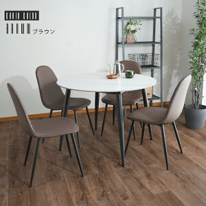 5%offN[|zz Z~bN _CjOZbg 4l| 100cm ۃe[u ~` Ζ 嗝Ε _ 5_Zbg  RpNg zCg e[u _CjO`FA PVC uE AC