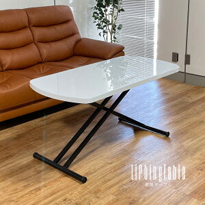 e[u ~e[u LX^[t ύX 120 23.5~74.5 i ACAr rOe[u [e[u  zCg _  120