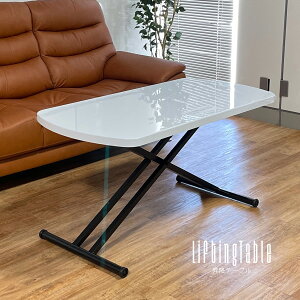 e[u ~e[u LX^[t ύX 120 23.5~74.5 i ACAr rOe[u [e[u  zCg {_ 