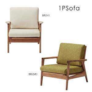 5%offN[|zz \t@[ 1P   k 73cm ʍ37cm t@ubNJo[dl 1l| 1l  _ rO\t@ rO X^CbV 났\t@ sofa t