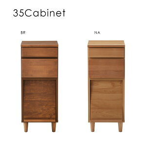 5%offN[|zz Lrlbg TCh{[h k  AeB[N 35 ؐ [ `FXg [`FXg o[ rO[ rO{[h rO o _ V