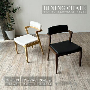 10%offN[|zz `FA[  _CjO`FA 2rZbg 75cm K k ؐ ʍ44cm r AeB[N l| ֎q _ Vv ɂ Iׂ`FA _ V