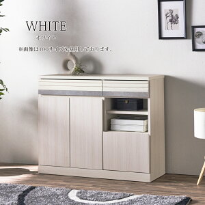 5%off�N�[�|���z�z�� �T�C�h�{�[�h ������� �R���Z���g 140cm�� ���s30cm �X���� �����i �A�b�V�����C�� �A�b�V�� ���[ ���r���O���[ �k�� ����80cm �i�`������ �z���C�g �u���E��