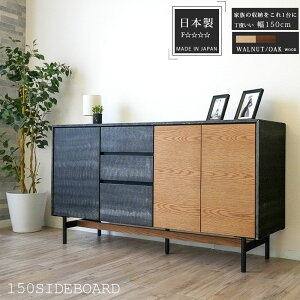 Ԍ5%offN[| TCh{[h Lrlbg rO{[h 150 150cm _  Ζڒ { X^CbV \tgN[Y Jݒut rO[ @[ I[N EH[