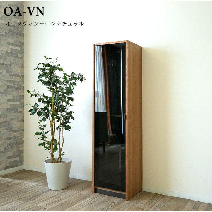 楽天市場】5%offクーポン配布中 キュリオケース コレクションボード 