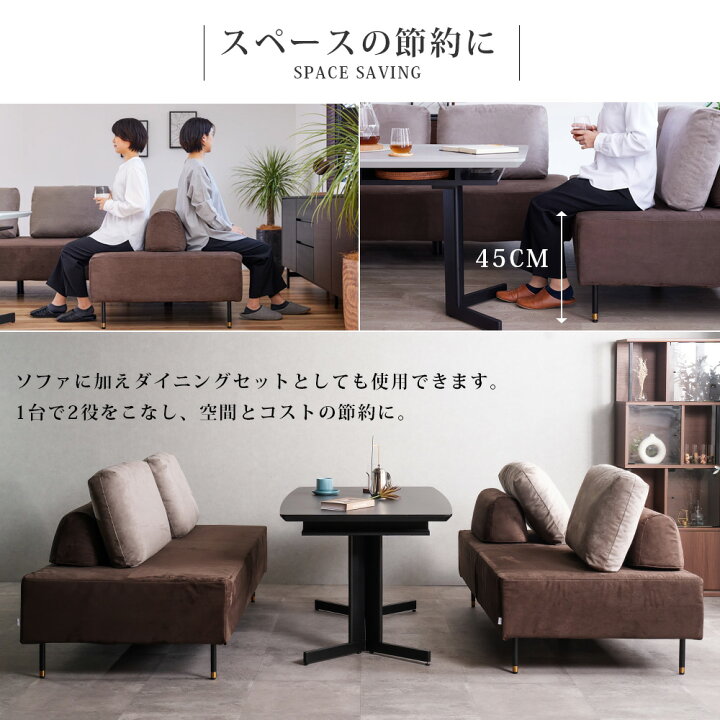 楽天市場】開梱設置付き リビングダイニングセット 日本製 140テーブル 